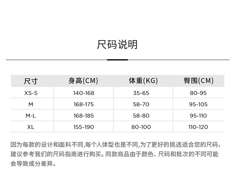 колготки / чулки дна calzedonia卡泽意袜26夏季新女40d无痕裸感舒适裤袜丝袜lic072