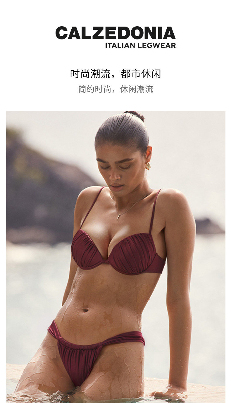 Кен Доу в этом же моделье Кальзедония Казедония носки приморский праздник атлас бикини купальный костюм Штаны 1796 