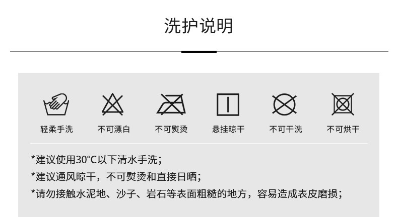 Кен Доу в этом же моделье Кальзедония Казедония носки приморский праздник атлас бикини купальный костюм Штаны 1796 