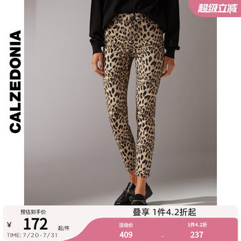 CALZEDONIA卡泽意袜早秋女士简约休闲打底裤九分裤小脚裤MODP1159