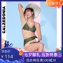 CALZEDONIA Ester nữ nâng cao eo bikini eo SA01514 7887 - Bikinis thoi trang ao tam