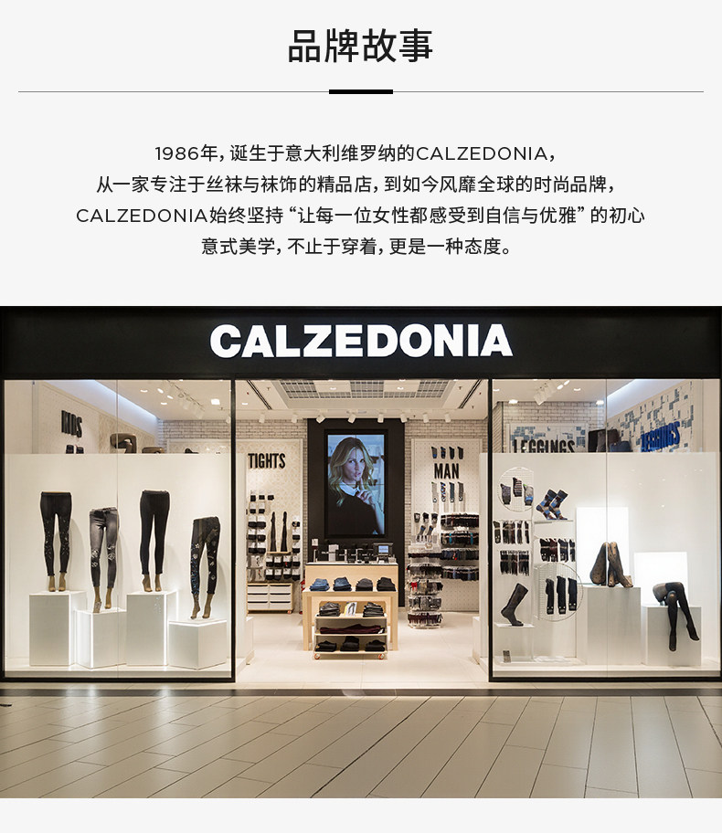 колготки / чулки дна calzedonia卡泽意袜女士光腿神器100d连裤袜丝袜三双组合装mic051