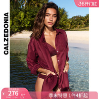 CALZEDONIA Kazedonia socks summer women's fashionable solid color breathable thin shirt dress 0BDA104