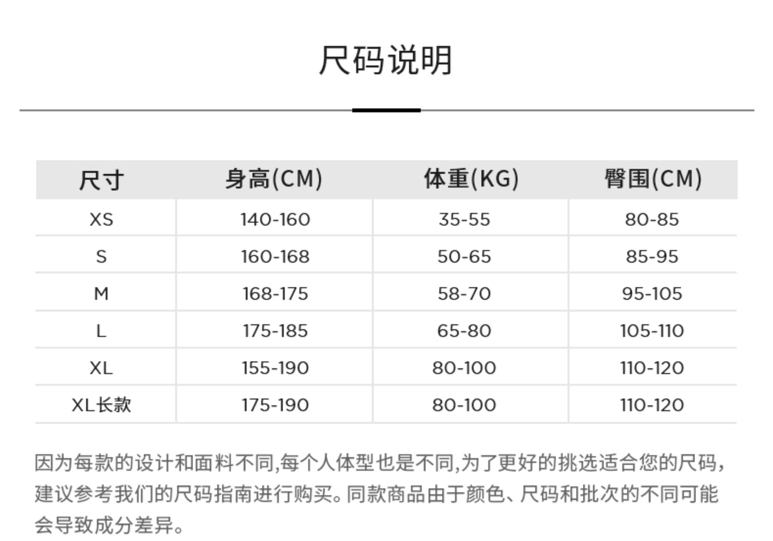 колготки / чулки дна calzedonia卡泽意袜女士时尚性感裸感简约裤袜丝袜三双组合装