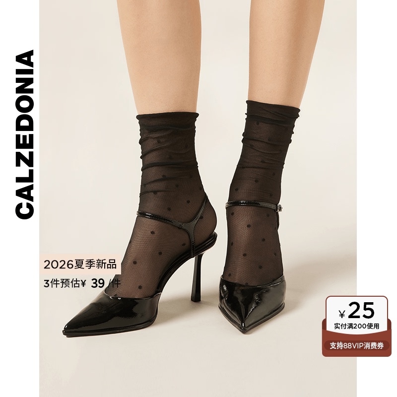 Calzedonia Socks 26 Summer New Women's 20D Thin Mesh Polka Dot Short Socks Mid-Calf Socks Dcz083