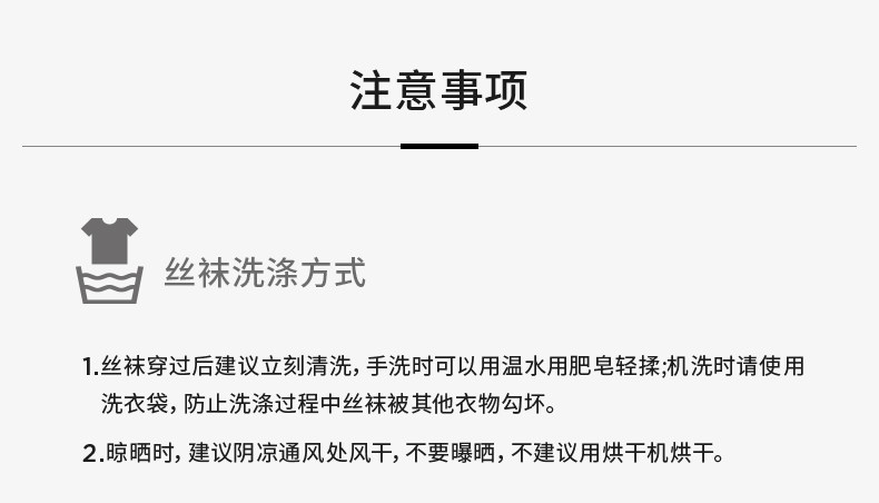 колготки / чулки дна calzedonia卡泽意袜秋冬女时尚保暖含羊绒麻花绞花连裤袜modc2196