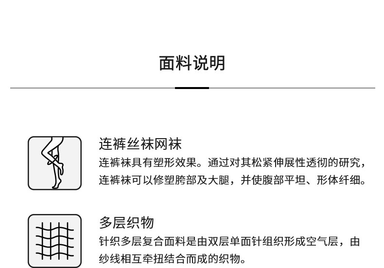 колготки / чулки дна calzedonia卡泽意袜春夏女30d时尚菱格暗纹ol风裤袜丝袜modc2075