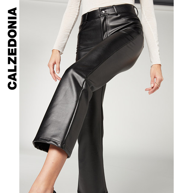 Leather Effect Leggings - Calzedonia