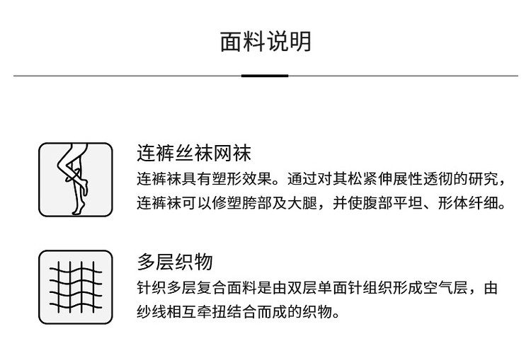 колготки / чулки дна calzedonia卡泽意袜26夏季新女40d无痕裸感舒适裤袜丝袜lic072