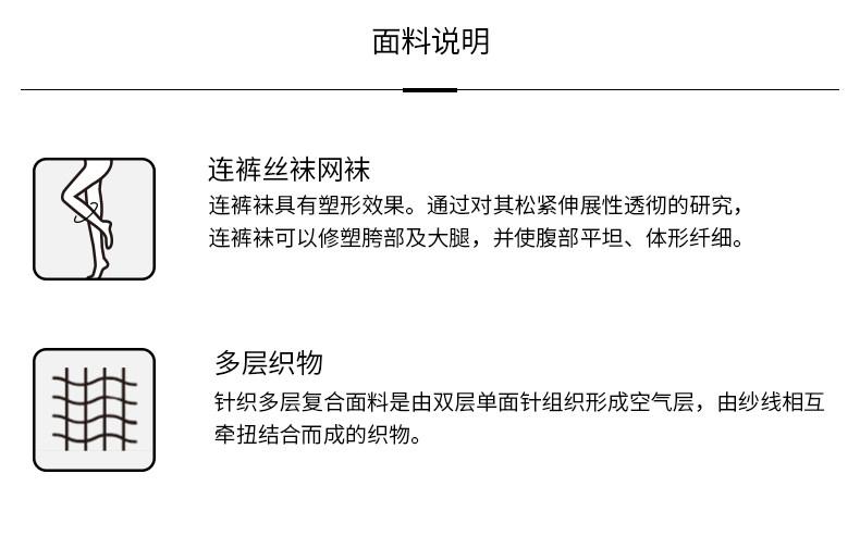 колготки / чулки дна calzedonia卡泽意袜女士丝光140高强度拼接光腿神器连裤袜lic055