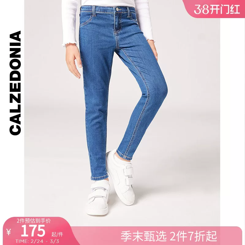 [CALZEDONIA卡泽意袜秋儿童时尚柔软弹力牛仔休闲紧身打底裤BIP008]