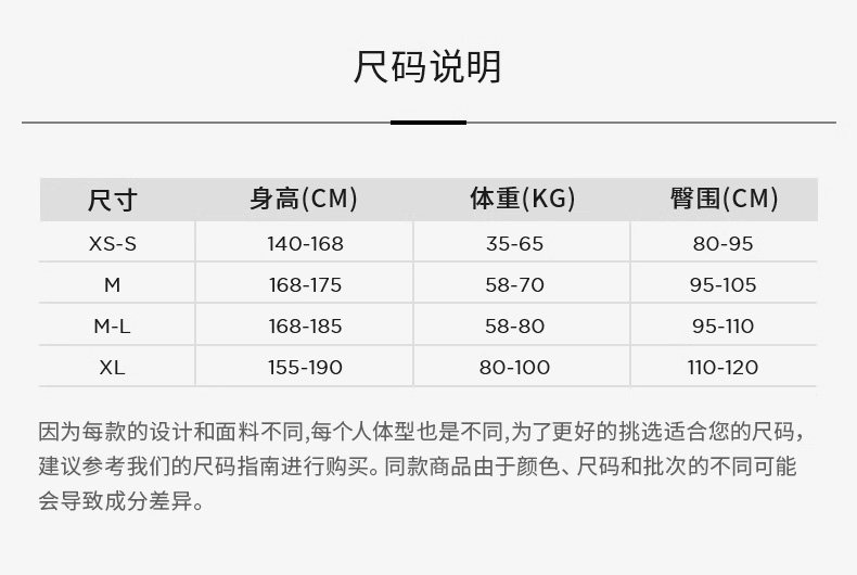 колготки / чулки дна calzedonia卡泽意袜秋冬女光腿神器秋冬裸感波点裤袜modc2129