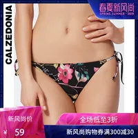 CALZEDONIA Phụ nữ in kỳ nghỉ bikini dưới đáy SL01555 9860 - Bikinis bikini đi biển đẹp 2020 kín đáo