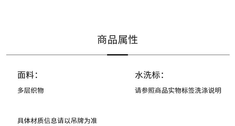 Кен Доу в этом же моделье Кальзедония Казедония носки приморский праздник атлас бикини купальный костюм Штаны 1796 