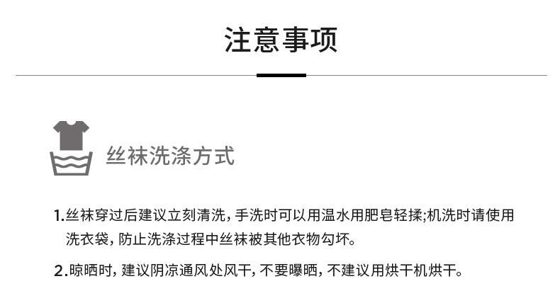 короткие носки calzedonia卡泽意袜秋冬女时尚含羊绒纯色可调节中筒短袜dc0099a