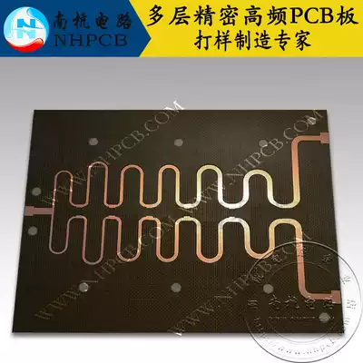 Taconic high frequency plate Taikang high frequency board TACONIC circuit board Taconic RF-35 processing