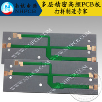  Taconic Microwave RF Plate TLY-5 TLY-5A TLP-5 TLY-5A DK2 2 2 17 plate