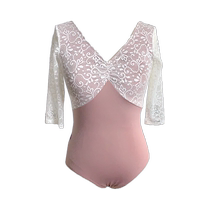 Van Gogh Dance Ballet Dancer Adult Lace Middle Sleeve Body Dance Exercises for women artistes Caesto Conjoined Gymnastics Suit