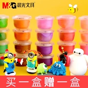 Buổi sáng siêu nhẹ đất sét plasticine không độc màu bùn trẻ em handmade 24 màu mẫu giáo tự làm cô gái đất sét phù hợp - Đất sét màu / đất sét / polymer đất sét,