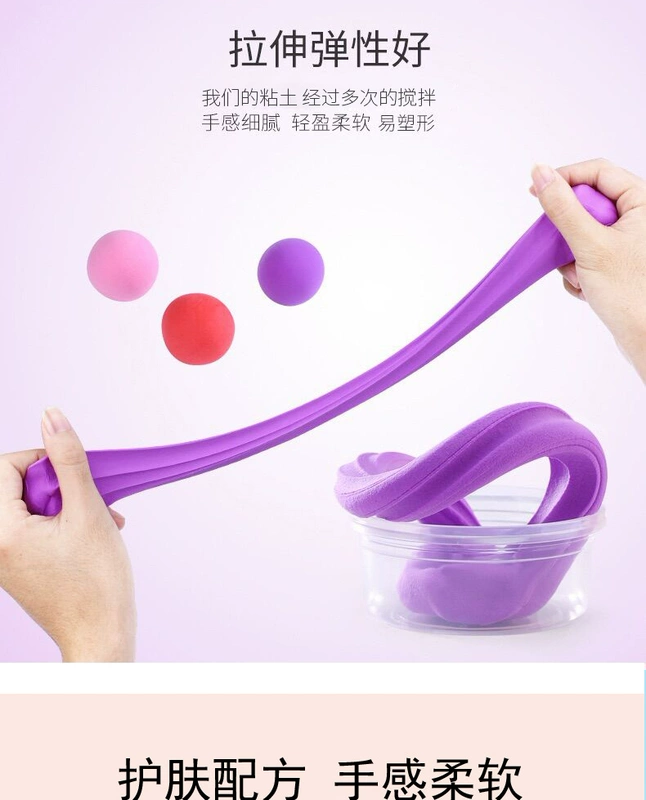 Buổi sáng siêu nhẹ đất sét 24 màu đất sét màu plasticine học sinh mẫu giáo 12 màu đất sét màu không độc hại khuôn bé em bé làm bằng tay siêu da như da đất sét nhẹ - Tự làm khuôn nướng khuôn làm bánh flan