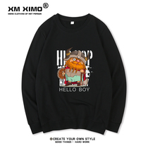 Vikings plus velvet autumn long sleeve T-shirt mens T-shirt cotton trend clothes autumn clothes autumn clothes base shirt