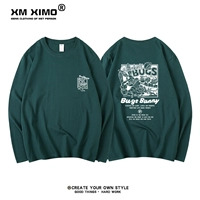 Бейсбольный кролик вокруг брата Грин