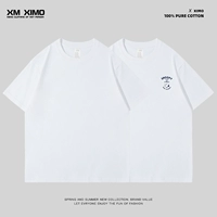 245G [2 части установки, 1 стирание 1 изменение] ❤ [Короткие белые+Snoopy Snoopy Snoopy Mitt