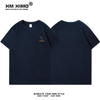 Поролоновый замок