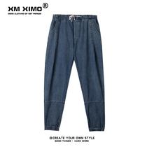 Autumn and winter thin jeans mens stretch pants 2020 New straight wide leg pants trend trousers Joker loose