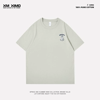 Snoopy, nuby, хлопковый, зеленый, 100% хлопок