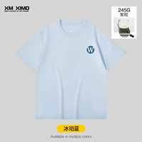 【❤️Обычная модель 245G】ледяно-янтарный синий с буквой W