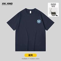 【❤️Обычная модель 245G】Темно-синий с буквой W