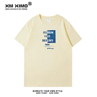 Синие буквы для грудной клетки