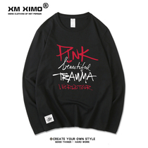 ins harbor wind long sleeve T-shirt mens trend joker loose round neck base shirt 2020 new boys autumn clothes