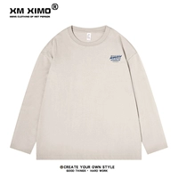 【Тяжелый хлопок】 горьки серые чайки