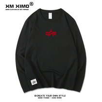 2020 Autumn New loose long sleeve T-shirt men loose Korean version of thin base shirt trend wild clothes