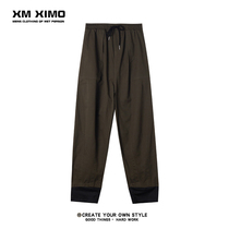 Korean fake two-piece overalls stitching mens casual trousers 2020 new trend autumn wild loose ankle-length pants