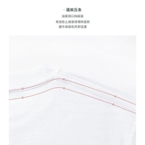 Однотонная мужская футболка с коротким рукавом, лонгслив для влюбленных