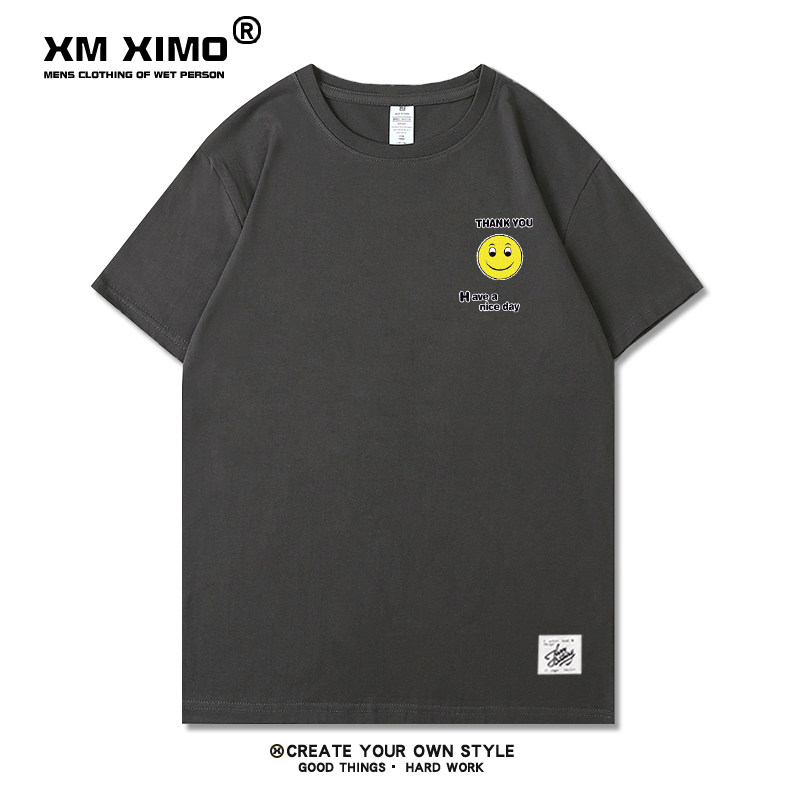 Short Sleeve T-shirt Men's Round Neck Cotton Slim Half Sleeve Black base shirt Korean Fashion Plus Size Men's Summer