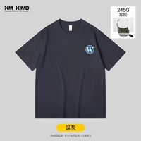 【❤️Обычный стиль 245G】Темно-серый -w Letter