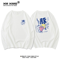 Mens long sleeve T-shirt piggy dolphin trend mens shirt cotton Tide brand loose top 2020 new autumn