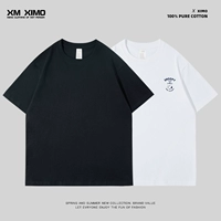 245G [2 штуки 1 мыть 1 изменение] ❤ [Короткие черные.