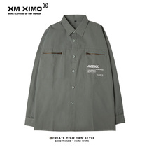 Shirt mens long sleeve Korean version of the trend loose lazy wind leisure Joker ins lapel men handsome early Autumn New