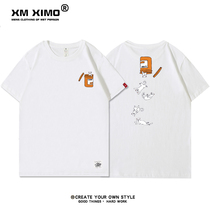 100% Cotton Short Sleeve T-shirt Anime Canned Canned Two-dimensional Collision with Reality