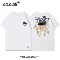 Japanese short sleeve T-shirt men cotton base shirt mens white loose trend half sleeve T-shirt