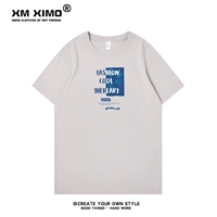 Синие буквы прямая грудь Seamull Grey