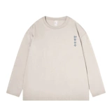 Tide, хлопковый лонгслив, белая футболка, приятная телу толстовка для влюбленных, изысканный стиль