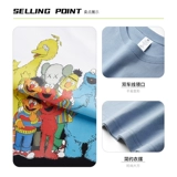 Лонгслив, хлопковая белая парная одежда для влюбленных для отдыха, городской стиль