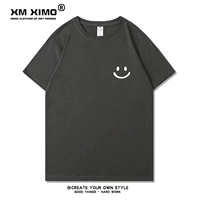 Упрямое смайливое лицо серо