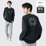 Хлопковый осенний свитшот, трендовый лонгслив, приятная телу футболка, 2024 года, оверсайз